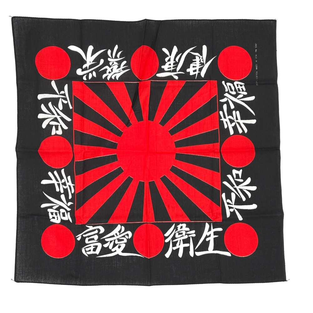 Japanese-Inspired Bandana